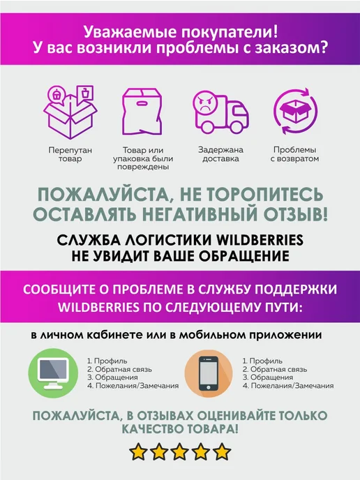 HiBy Снуд для девочки детский зимний вязаный шарф, синий, фото 4