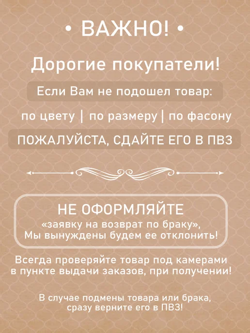HiBy Снуд для девочки детский зимний вязаный шарф, синий, фото 5