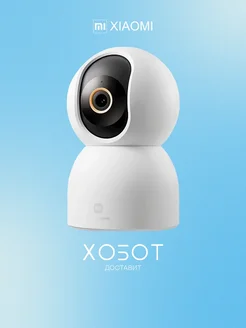 Отзывы на IP-камера Smart Camera C700 EU (BHR9182EU) Xiaomi 306839151 в интернет‑магазине Wildberries.ru