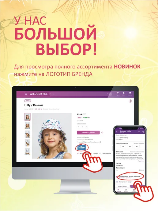HiBy Снуд детский манишка вязаная, серый, фото 3