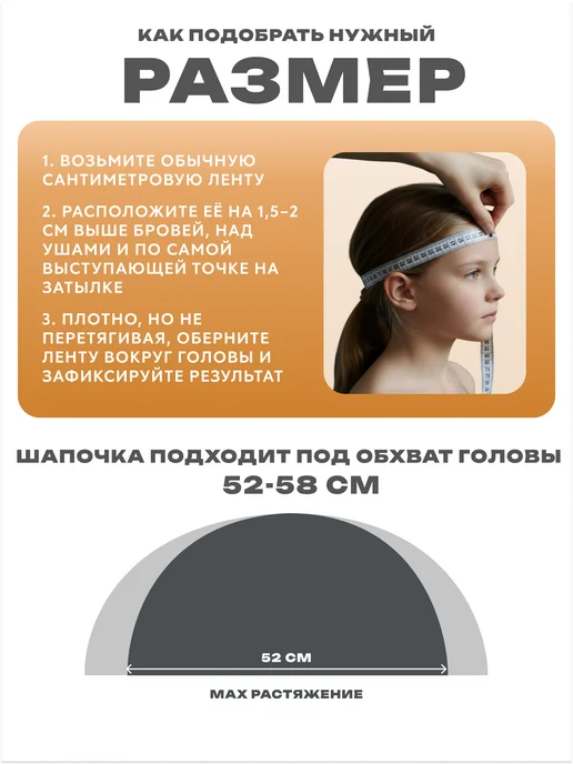 MOAM Шапочка для плавания силиконовая в бассейне, черный, фото 5