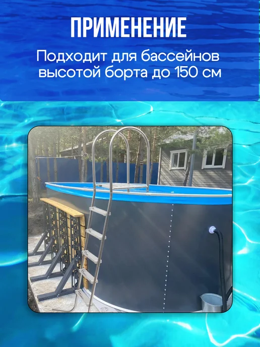 Лагуна Лестница для бассейна двухсторонняя 5 ступеней, серый, фото 3