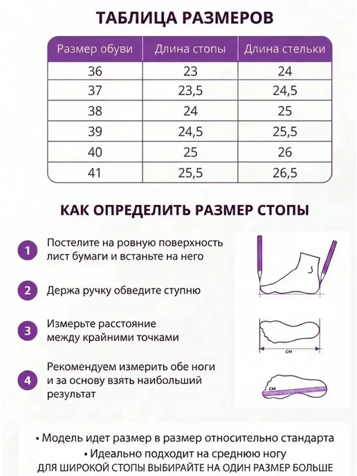 Мерида Лоферы - туфли женские удобные мокасины из джинсы, черный, фото 8