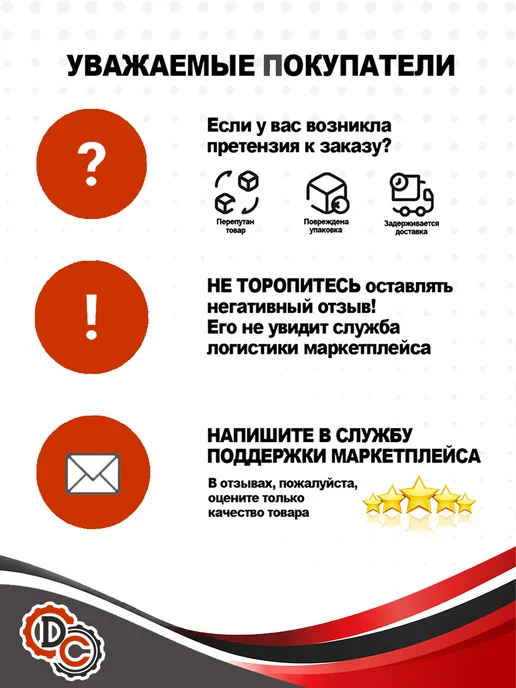 Lada Пружина подвески задняя Vesta (зелен.метка), 8450043899, зеленый, фото 6