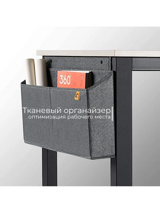 INCUBE Стол письменный компьютерный Loft D004.140.WH 140x60x75cm, белый, фото 4