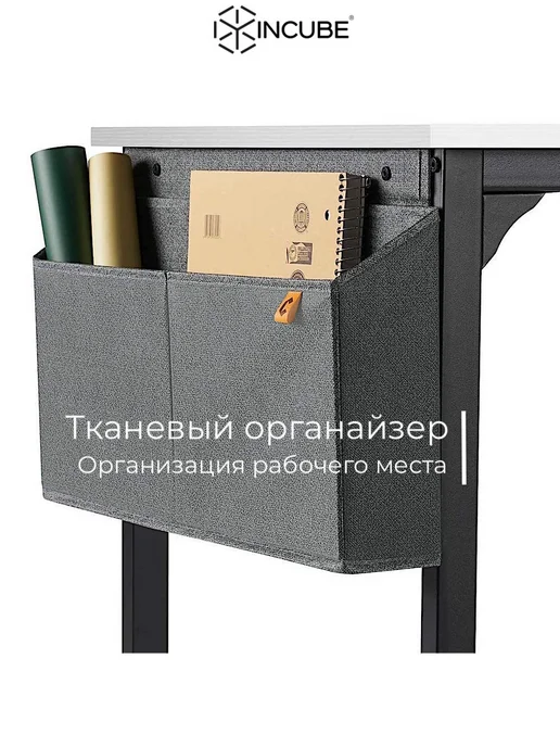 INCUBE Стол компьютерный письменный Loft D002.140.WH 140x60x75cm, белый, фото 4