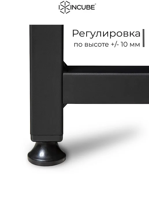 INCUBE Стол компьютерный письменный Loft D002.140.WH 140x60x75cm, белый, фото 8