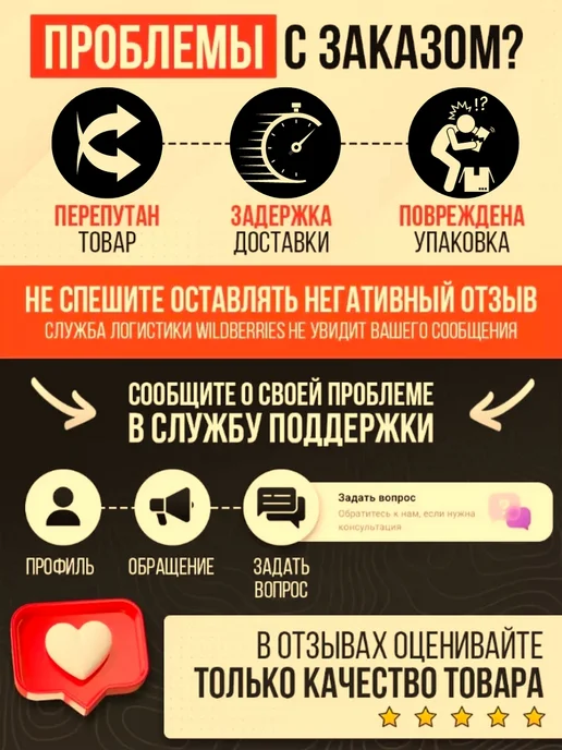 New Galaxy Освежитель воздуха парфюмированный набор 3 шт, 3 шт, фото 8