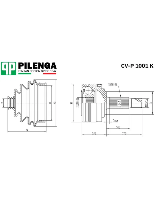 PILENGA Шрус Наружный Для Лада 2108 - 2115 2110 Гранта Приора Калина, вариант, фото 4