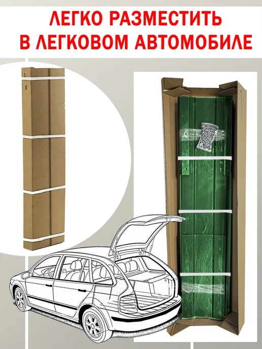 Челны грядки Клумба 3х ярусная, синий, фото 4