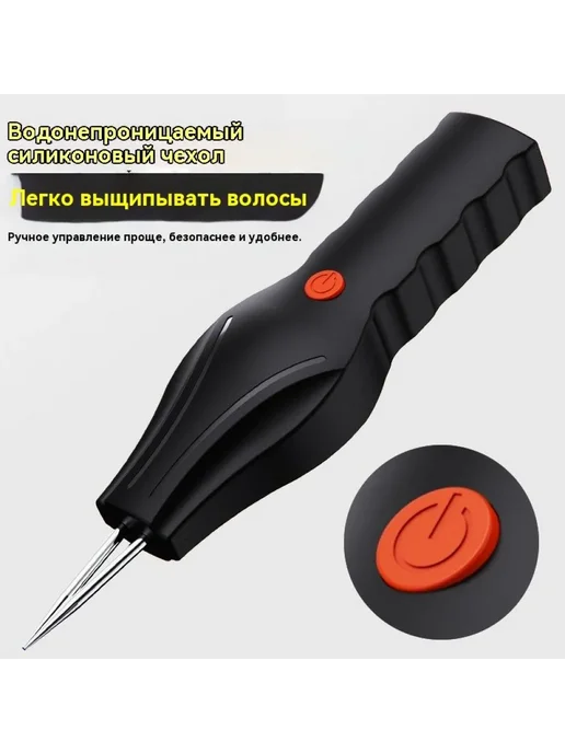 перосъемная машина 800W 1 кусок, 800 Вт, фото 2