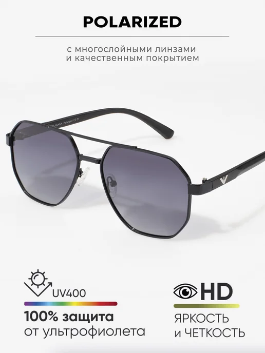 OGAMMA Очки солнцезащитные с поляризацией 2026, черный