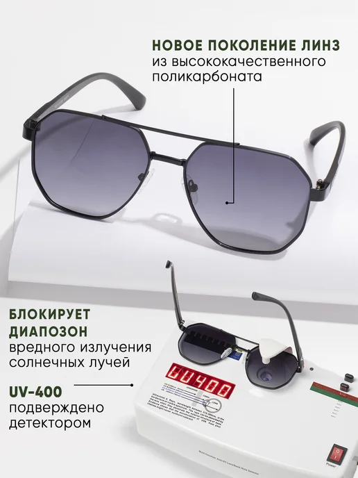OGAMMA Очки солнцезащитные с поляризацией 2026, черный, фото 4