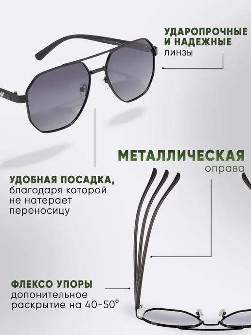 OGAMMA Очки солнцезащитные с поляризацией 2026, черный, фото 7