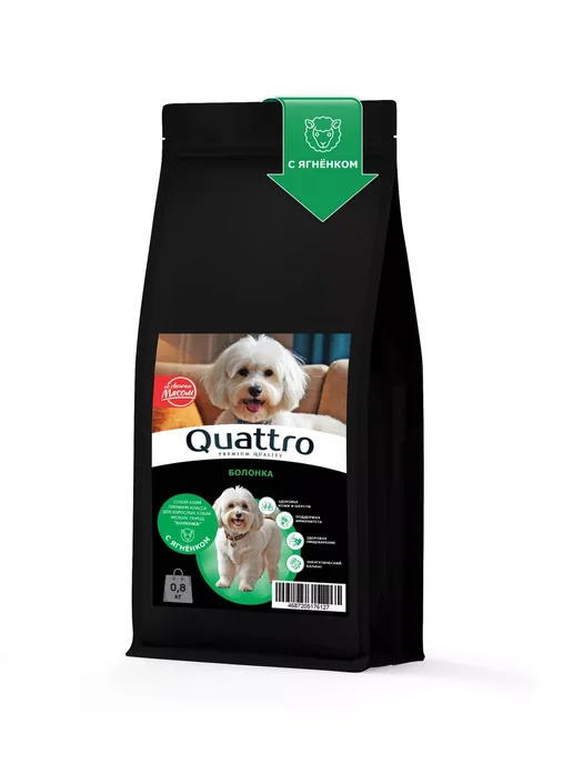 Сухой корм QUATTRO Болонка для собак, ягненок, 0,8 кг