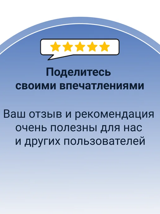 IRIS COSMETIC Шампунь для мужчин освежающий Fresh, 400 мл, 400 мл, фото 7