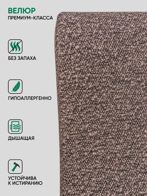 Глайдер Кресло для отдыха в гостиную, ретро кресло для дома 120 кг, 120 кг, фото 5