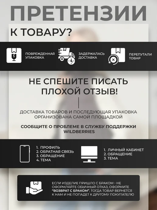 TRINITY. Жилетка весенняя больших размеров без капюшона, черный, фото 8