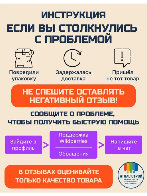 Казачка Эмаль ПФ-115 алкидная Синяя 0,9 кг, 900 г, фото 3