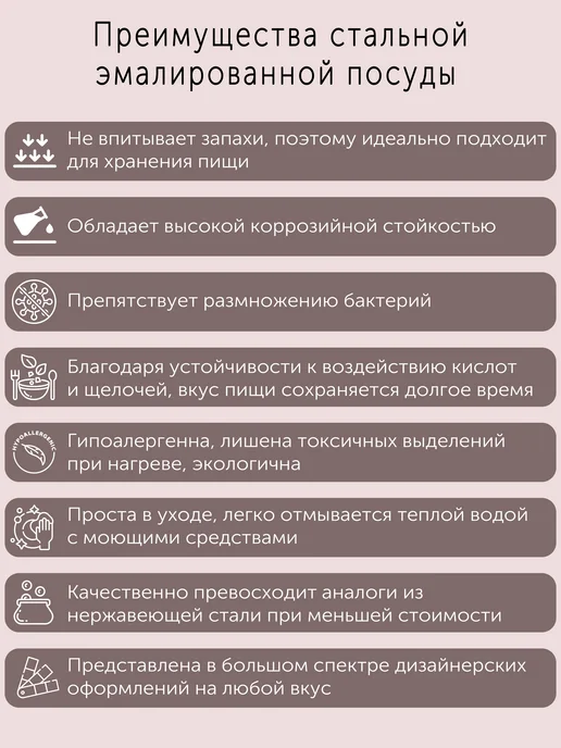 Керченский Металлургический Завод Чайник эмалированный с ручкой 3,5 л Черный мрамор, 3,5 л, фото 7