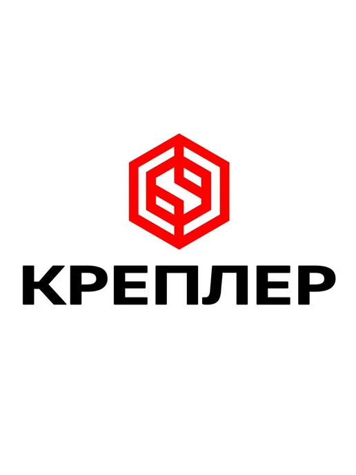Креплер Болт анкерный с болтом оцинкованный 10*60, 4 шт, 10x60, 4 шт, фото 2