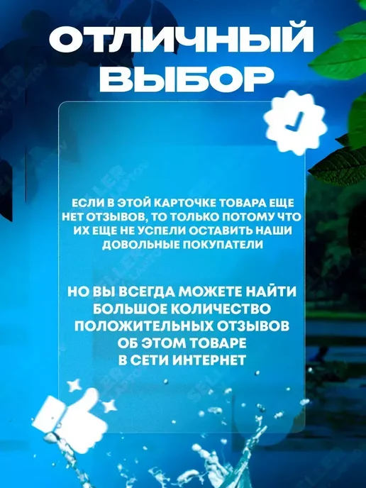 PROFline Циркуляционный насос для отопления Basic 25 6-180, вариант, фото 5