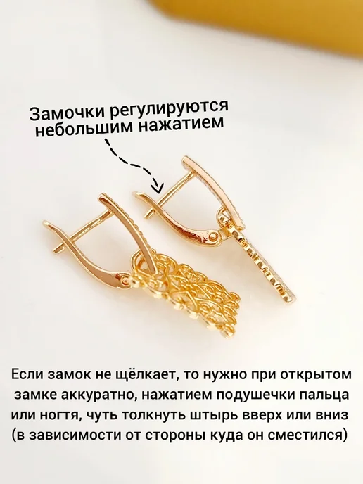 ZLATTO Комплект серьги и кольцо с вензелями, белый, фото 6