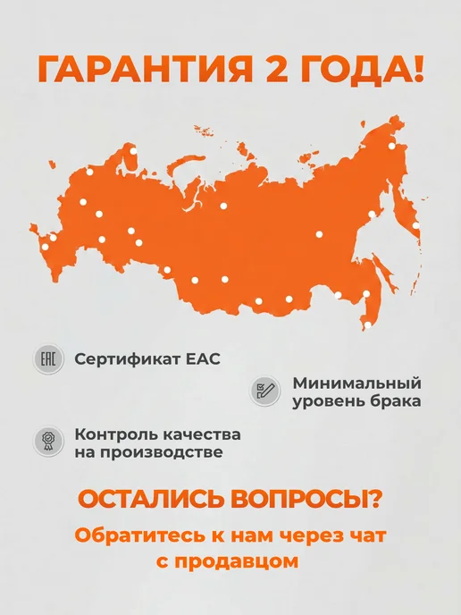 FLIX Удлинитель с заземлением 4 розетки 3 метра, 3 м, фото 5
