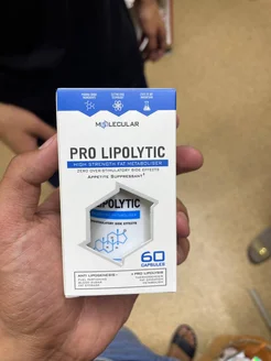 Оригинал Про Липолитик капсулы для похудения PRO LIPOLYTIC 307088142 купить за 670 ₽ в интернет-магазине Wildberries