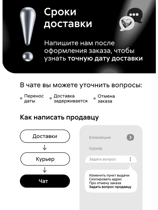 НОНТОН Стенка в гоститную Антеро, бежевый, фото 2