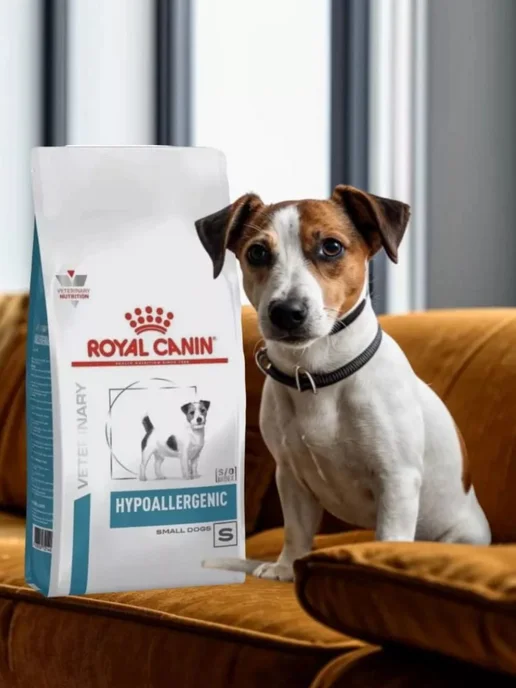 Сухой корм Royal canin Hypoallergenic Пищ. для собак, мелкие, 1 кг, фото 3
