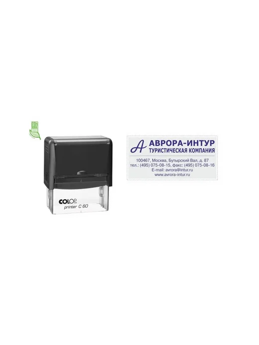 Colop Оснастка для штампов Printer C60 37x76мм, 37x76 мм