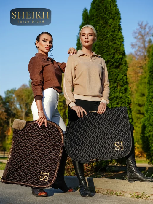 SHEIKH HORSE BRAND Вальтрап конкурный для верховой езды, коллекция ОРИЕНТАЛ, коричневый, фото 3