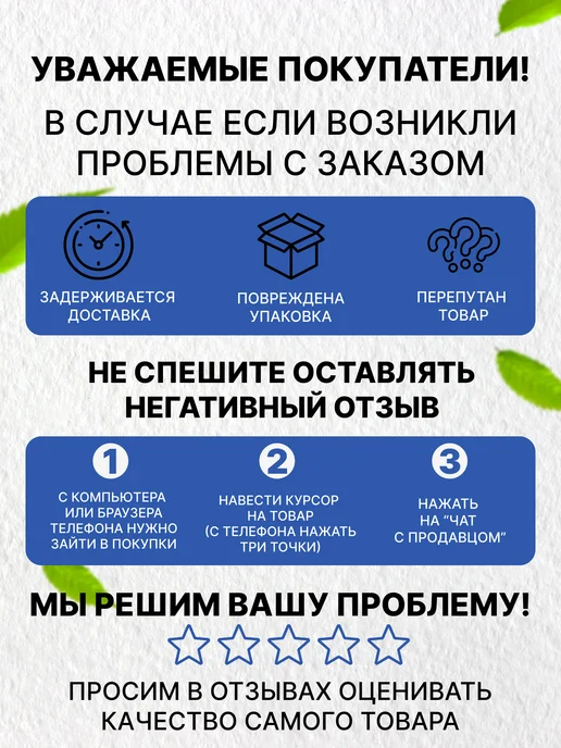 Фонарик аккумуляторный светодиодный ручной мощный, вариант, фото 8