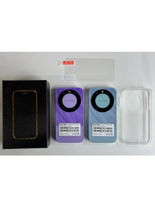 Смартфон Silk Store Soyes F8 Pro Max 1/16 ГБ, голубой, фото 8