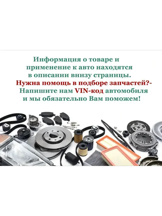 STAREX Антифриз красный 5кг, 5 кг, зеленый, фото 3