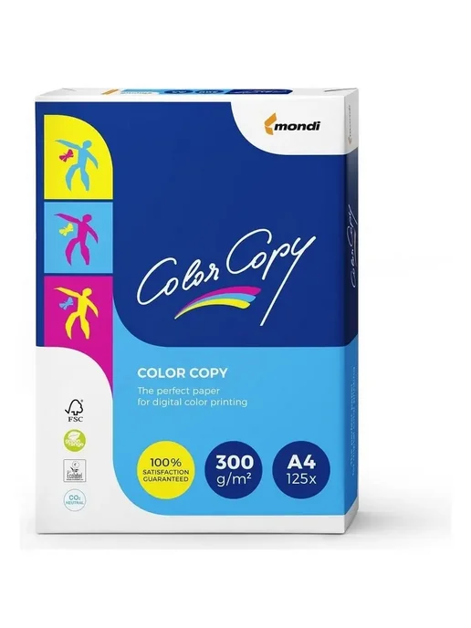 Бумага Color copy A4, 300 г/м², 125 листов, фото 2
