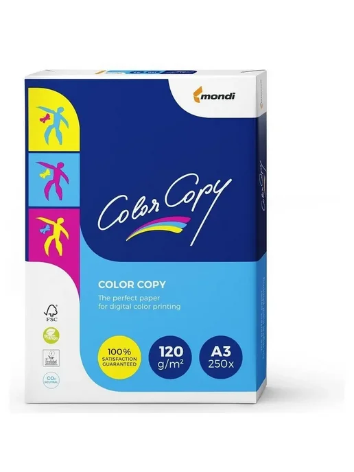 Бумага Color copy A3, 120 г/м², 250 листов, фото 2