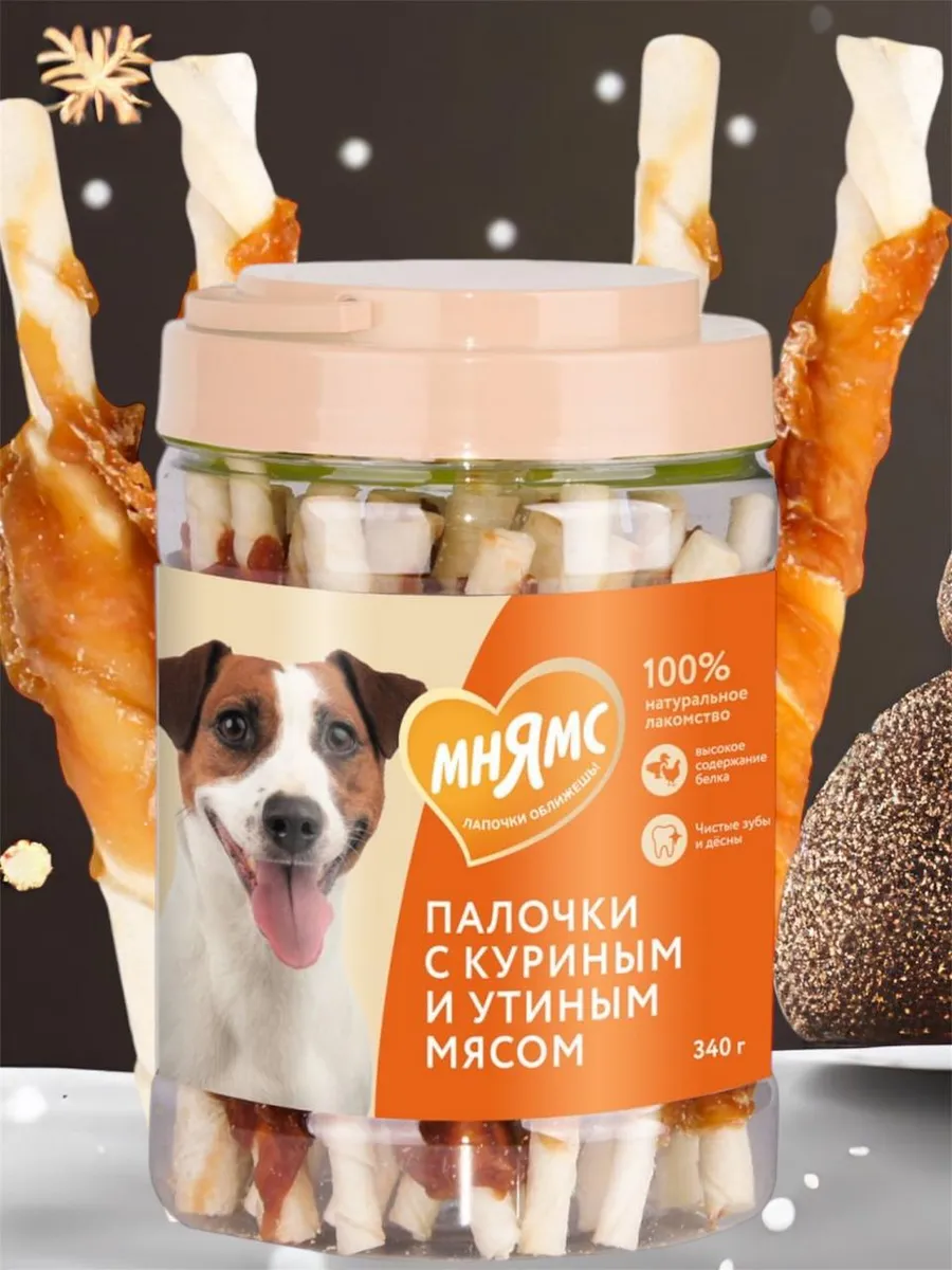 Лакомство для собак палочки с куриным и утиным мясом 340 г
