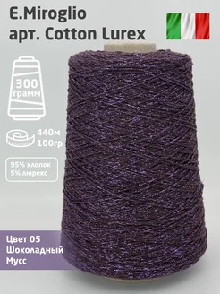 Knittiya - каталог 2024-2025 в интернет магазине WildBerries.ru