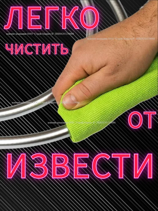 Лейка для душа с шлангом 1,5, серый, фото 7