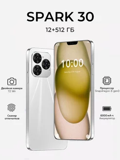 Смартфон SPARK 30 12+512G ZUNYI 307287452 купить за 9 838 ₽ в интернет-магазине Wildberries