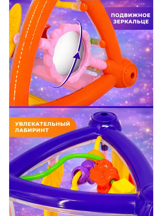 Levatoys Бизиборд для малышей, развивающая пирамидка, зеленый, фото 6