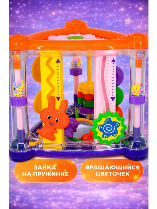 Levatoys Бизиборд для малышей, развивающая пирамидка, зеленый, фото 7