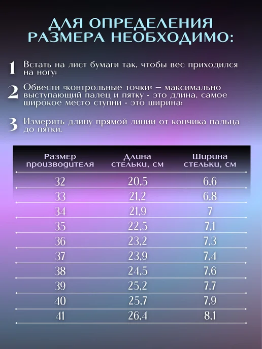 Virtey Коньки фигурные ледовые, бежевый, фото 2