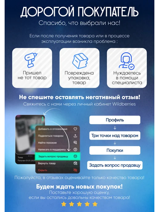 вортек УФ-детектор фальшивых купюр Scorpion, серый DC5V, серый, фото 5