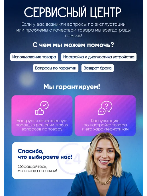вортек УФ-детектор фальшивых купюр Scorpion, серый DC5V, серый, фото 6