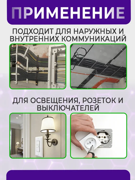 Кабель силовой 2x2,5 мм ВВГ-Пнг(А)-LS бухта 100 метров, 2x2.5 мм, 100 м, фото 6