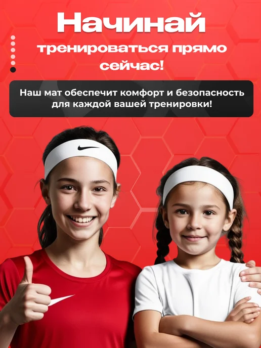 SportPanda Мат гимнастический 1*2*0,1 м, прочный ПВХ + поролон 18 кг м3, 1x2x0.1 м, 30 кг, фото 6
