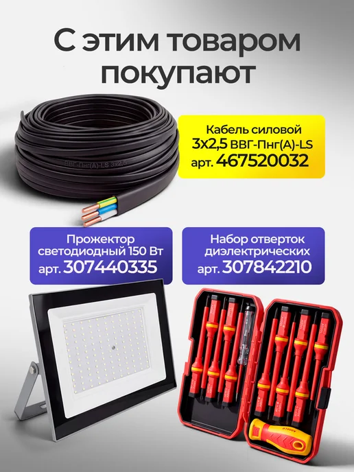 Щит распределительный ЩРУ-1H-6 для автоматов и счётчика, серый, фото 8